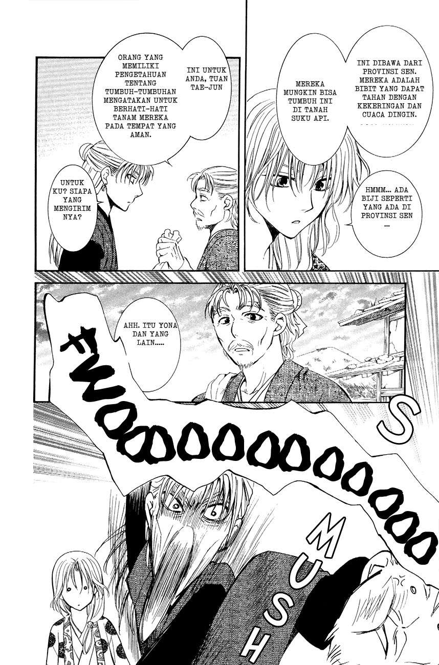Akatsuki no Yona Bab 74 halaman 26