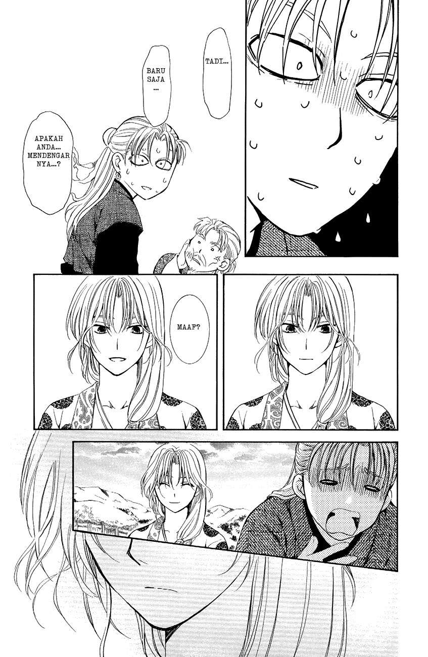 Akatsuki no Yona Bab 74 halaman 27