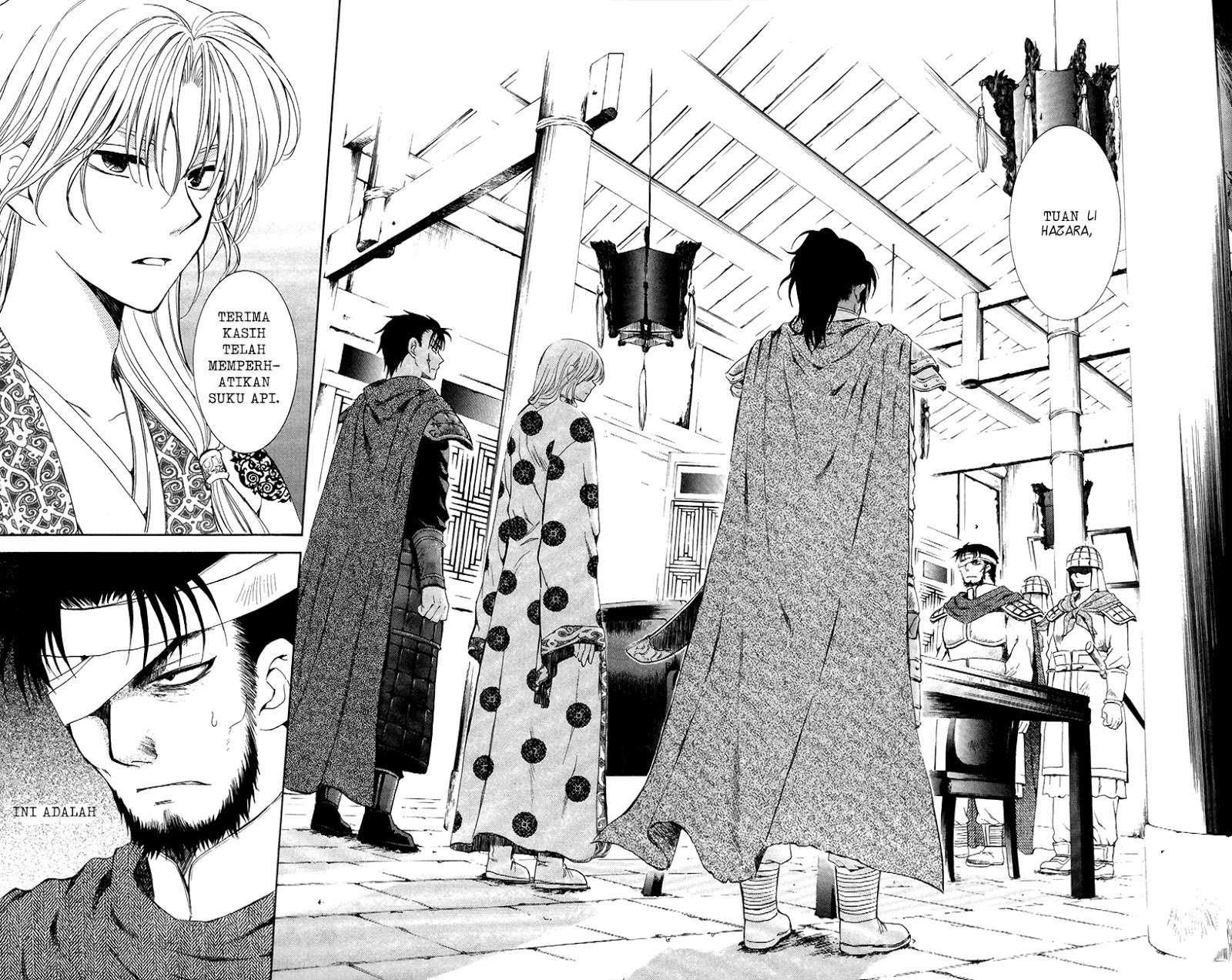 Akatsuki no Yona Bab 75 halaman 2