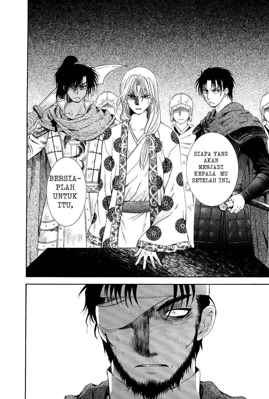 Akatsuki no Yona Bab 75 halaman 9