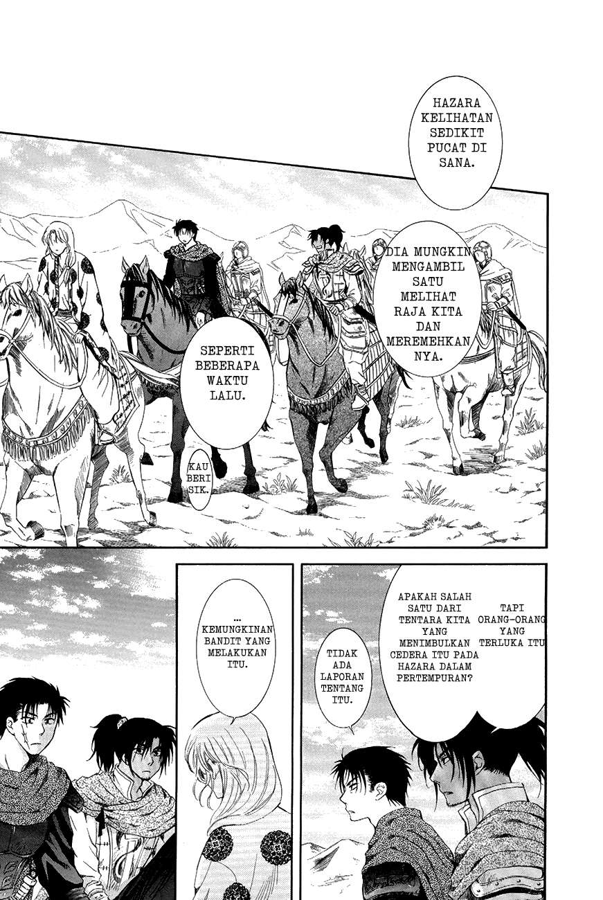 Akatsuki no Yona Bab 75 halaman 10