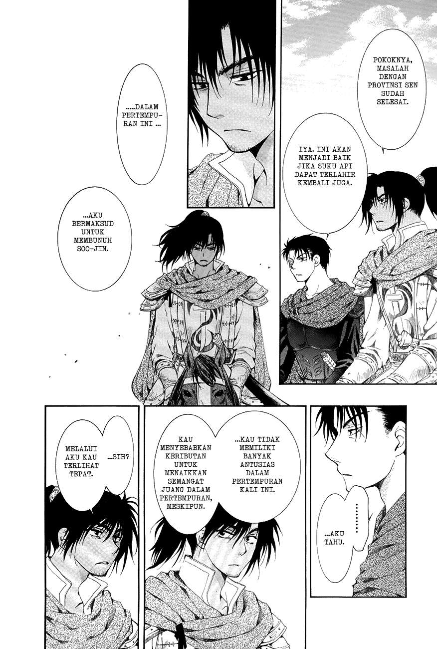 Akatsuki no Yona Bab 75 halaman 13