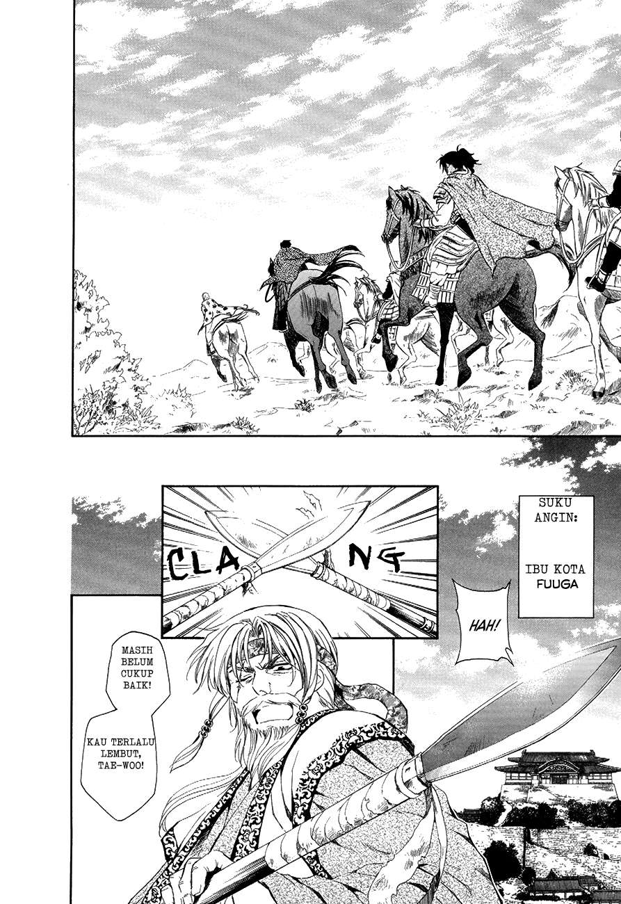 Akatsuki no Yona Bab 75 halaman 15
