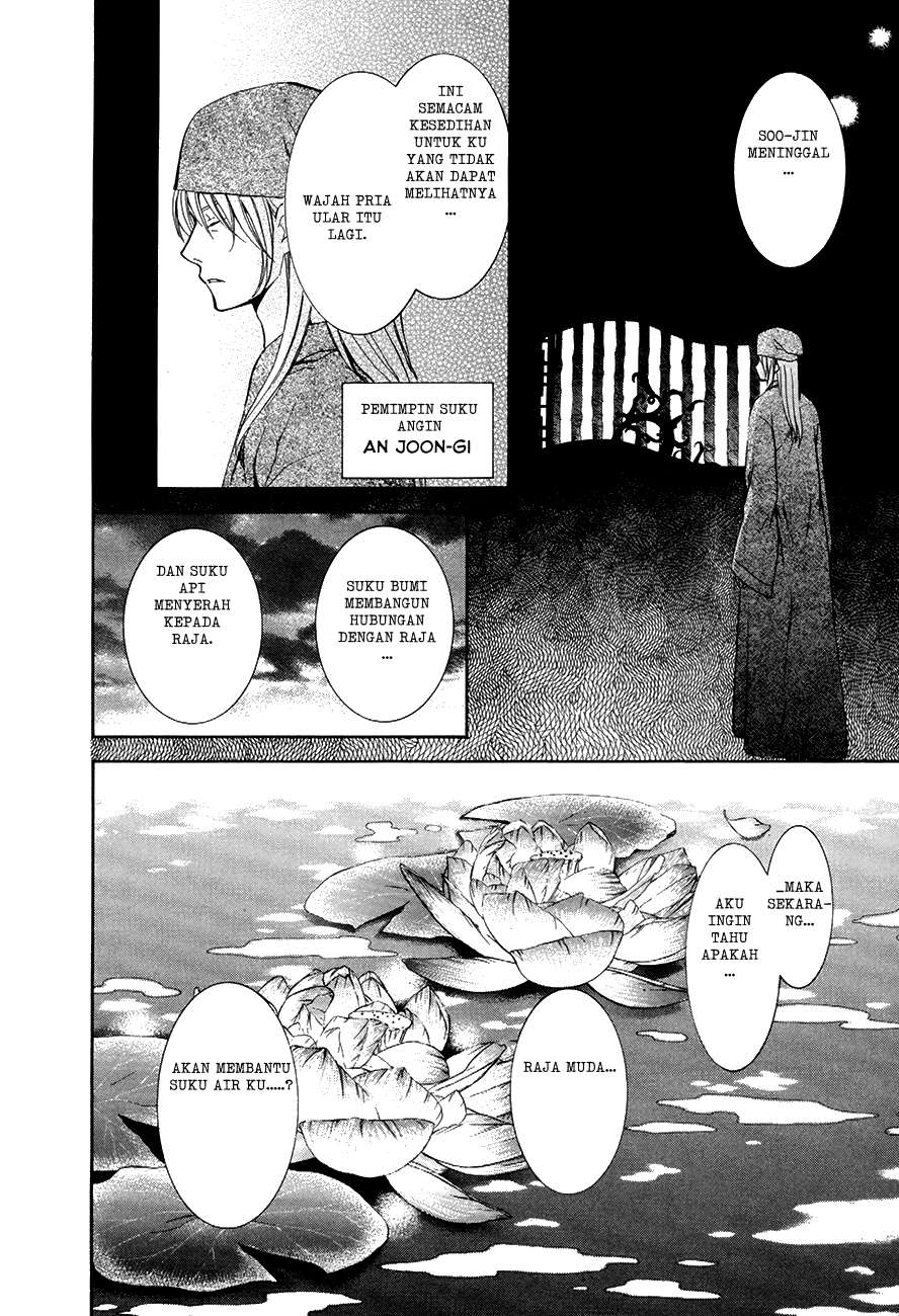 Akatsuki no Yona Bab 75 halaman 19