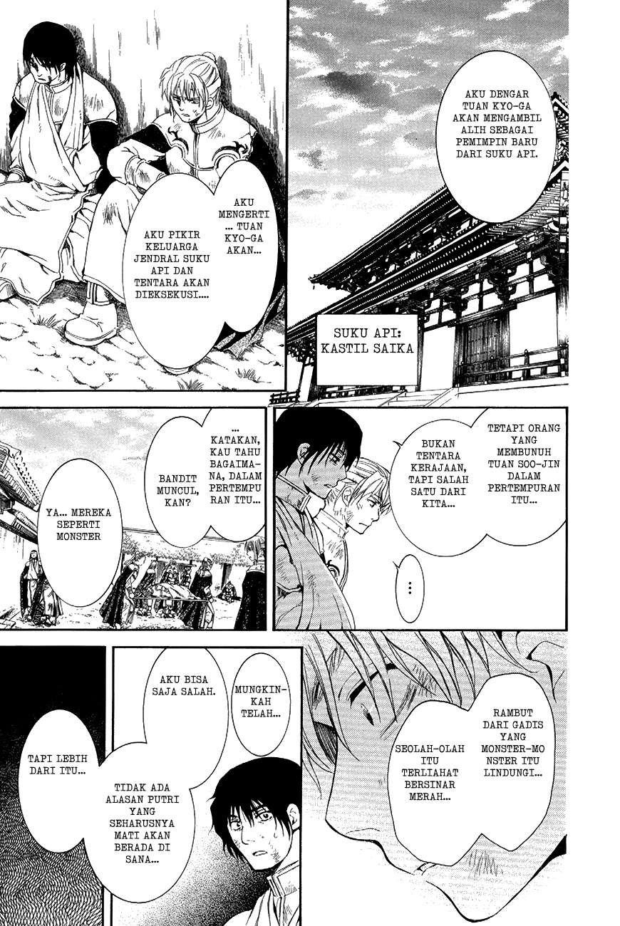 Akatsuki no Yona Bab 75 halaman 20