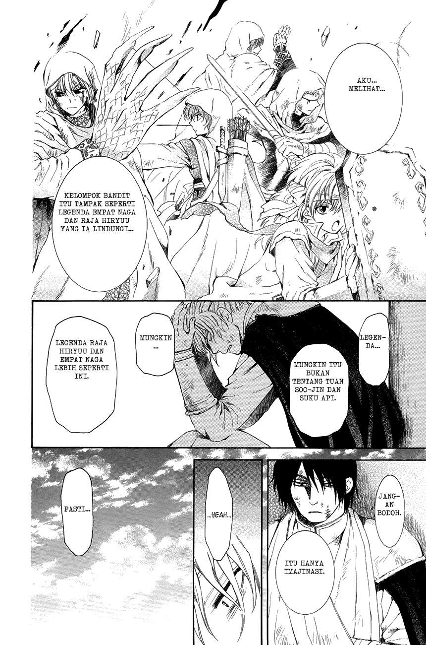 Akatsuki no Yona Bab 75 halaman 21