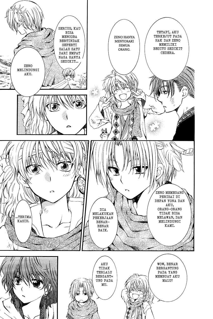 Akatsuki no Yona Bab 75 halaman 24