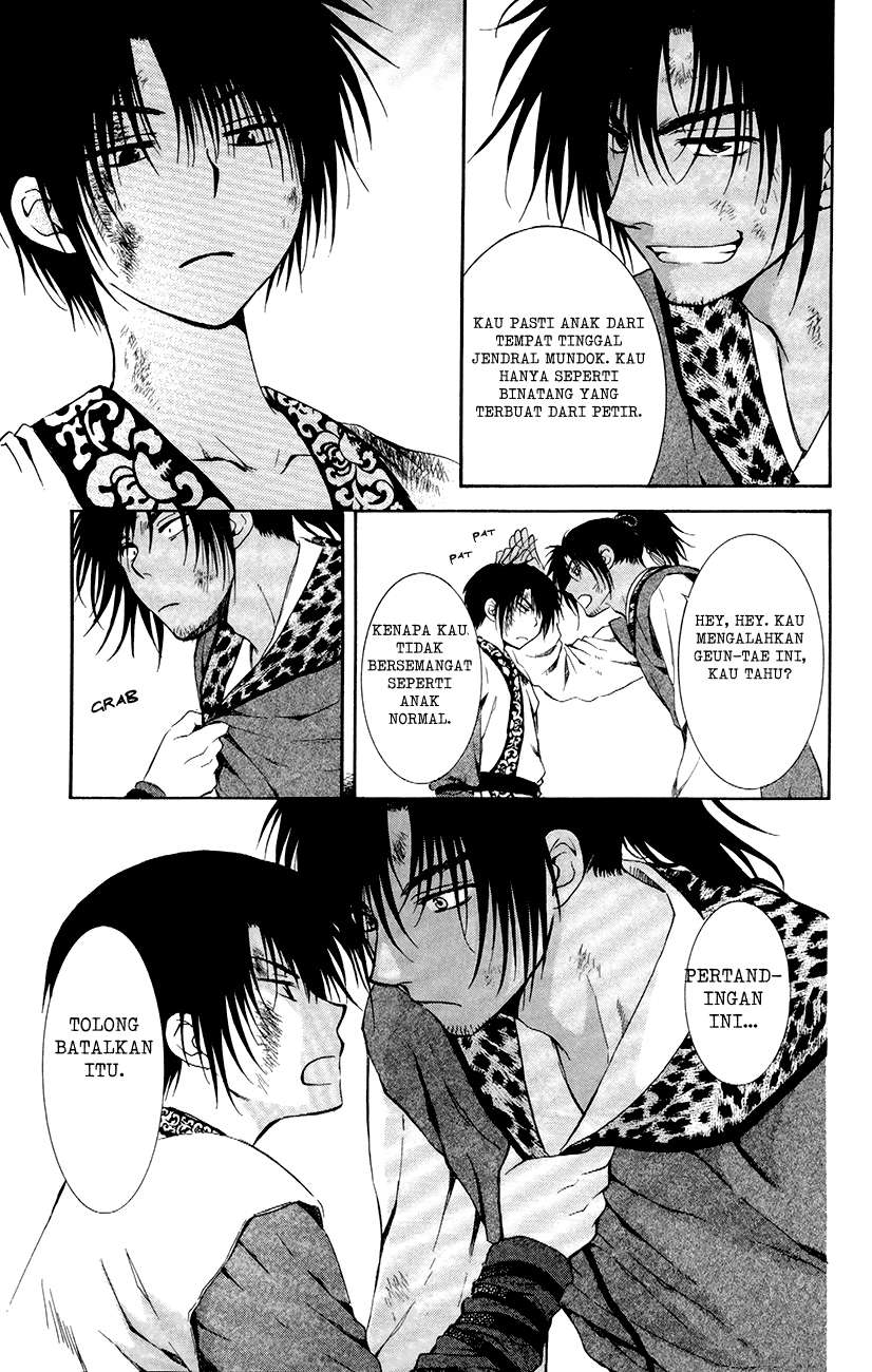 Akatsuki no Yona chapter 76.5 halaman 5