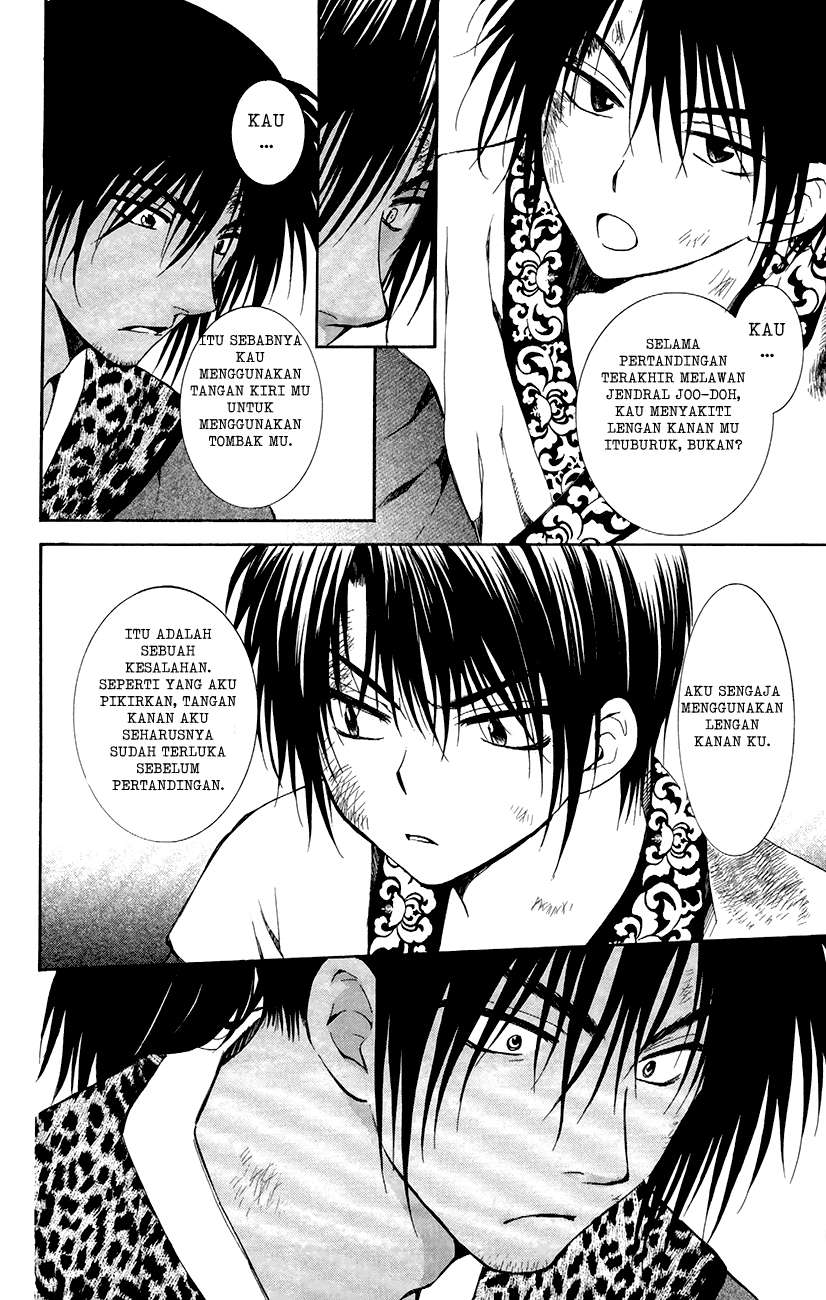 Akatsuki no Yona chapter 76.5 halaman 6