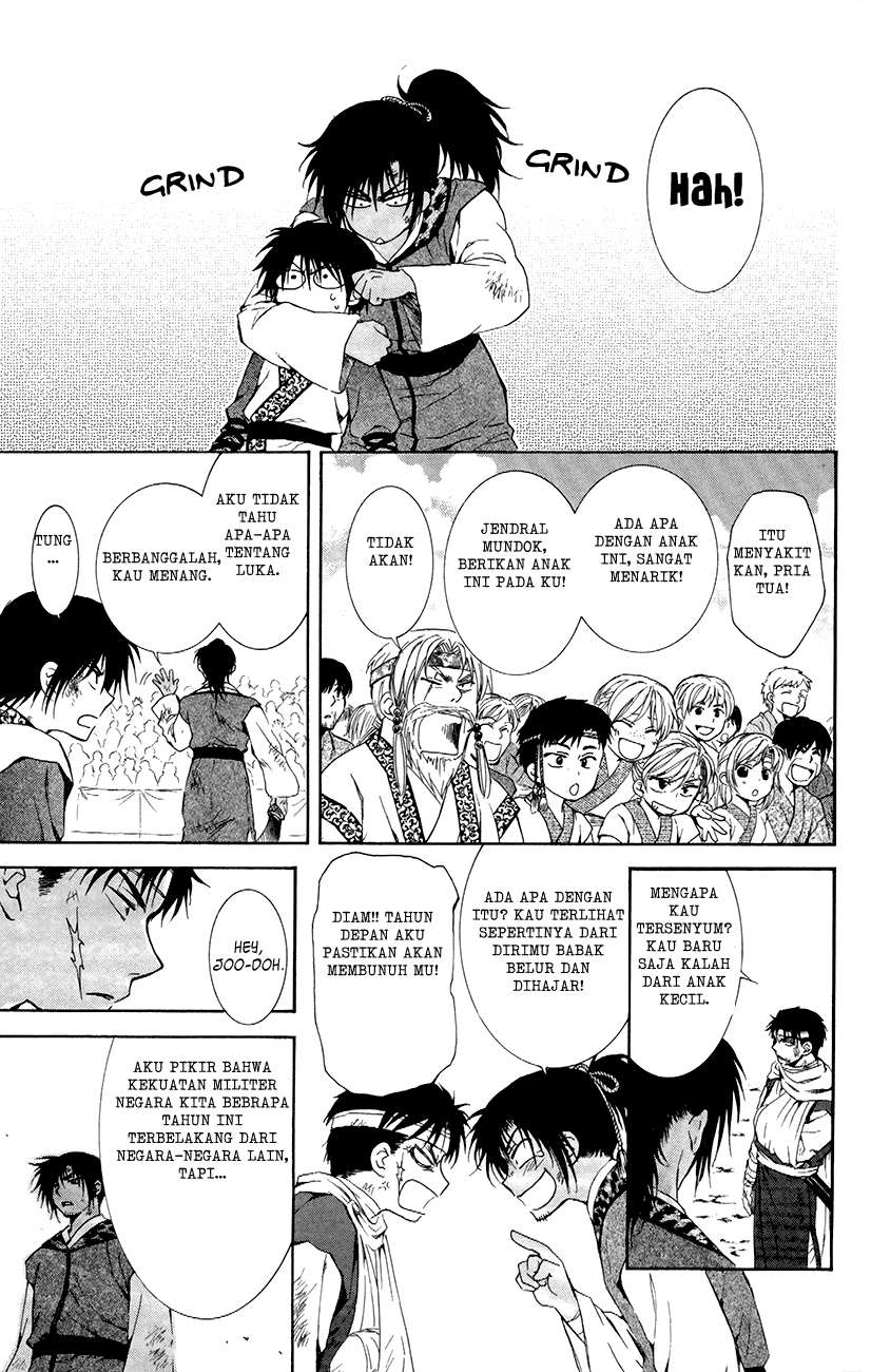 Akatsuki no Yona chapter 76.5 halaman 7