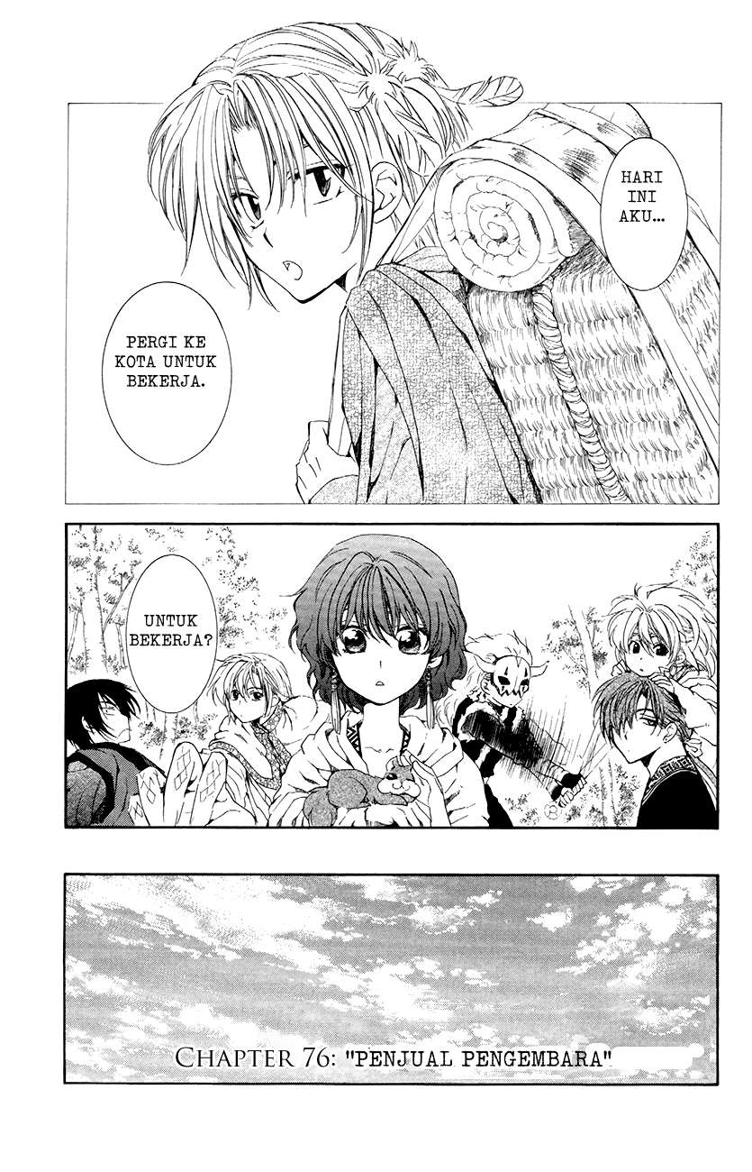 Akatsuki no Yona chapter 76 halaman 1