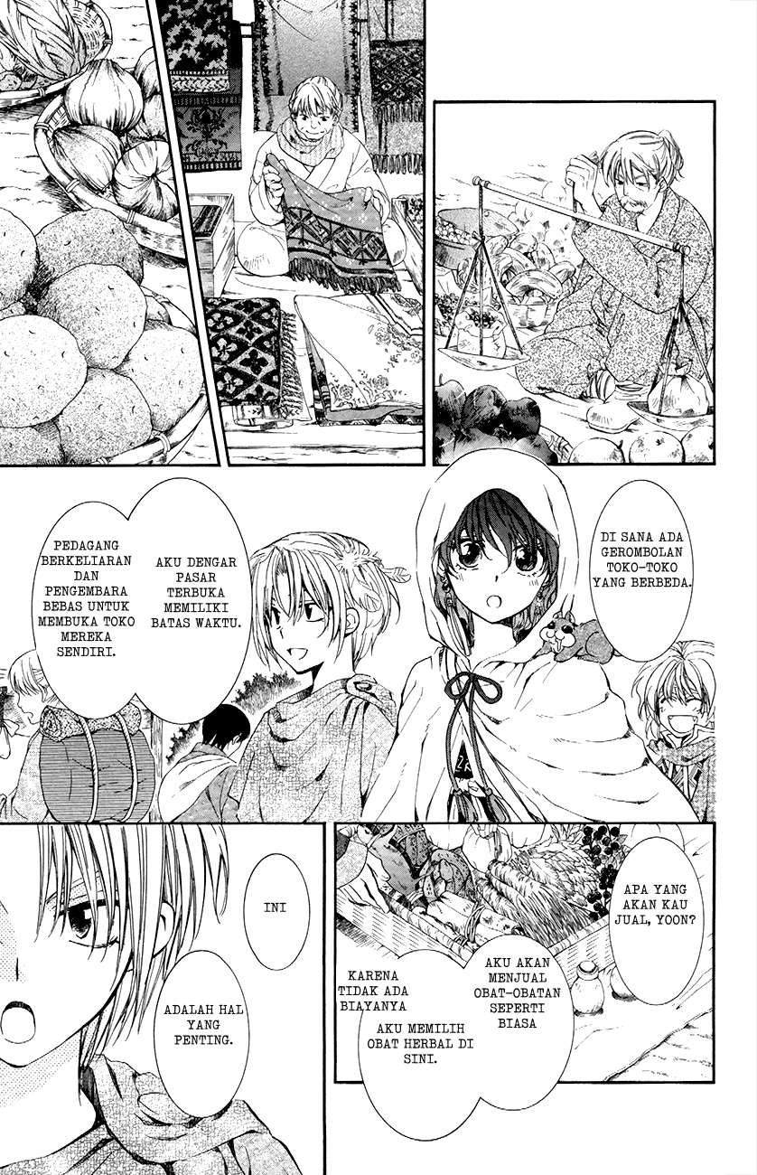 Akatsuki no Yona chapter 76 halaman 3