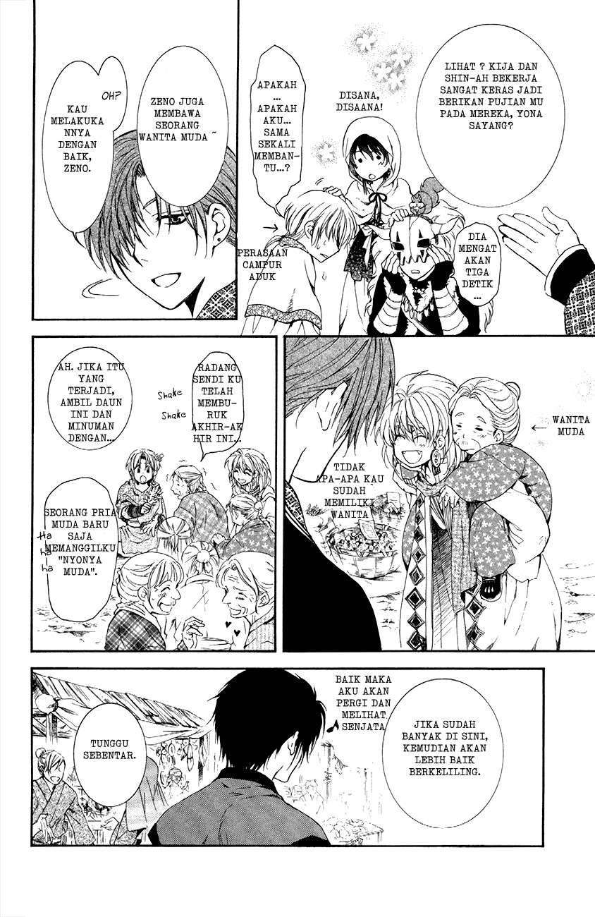 Akatsuki no Yona chapter 76 halaman 8
