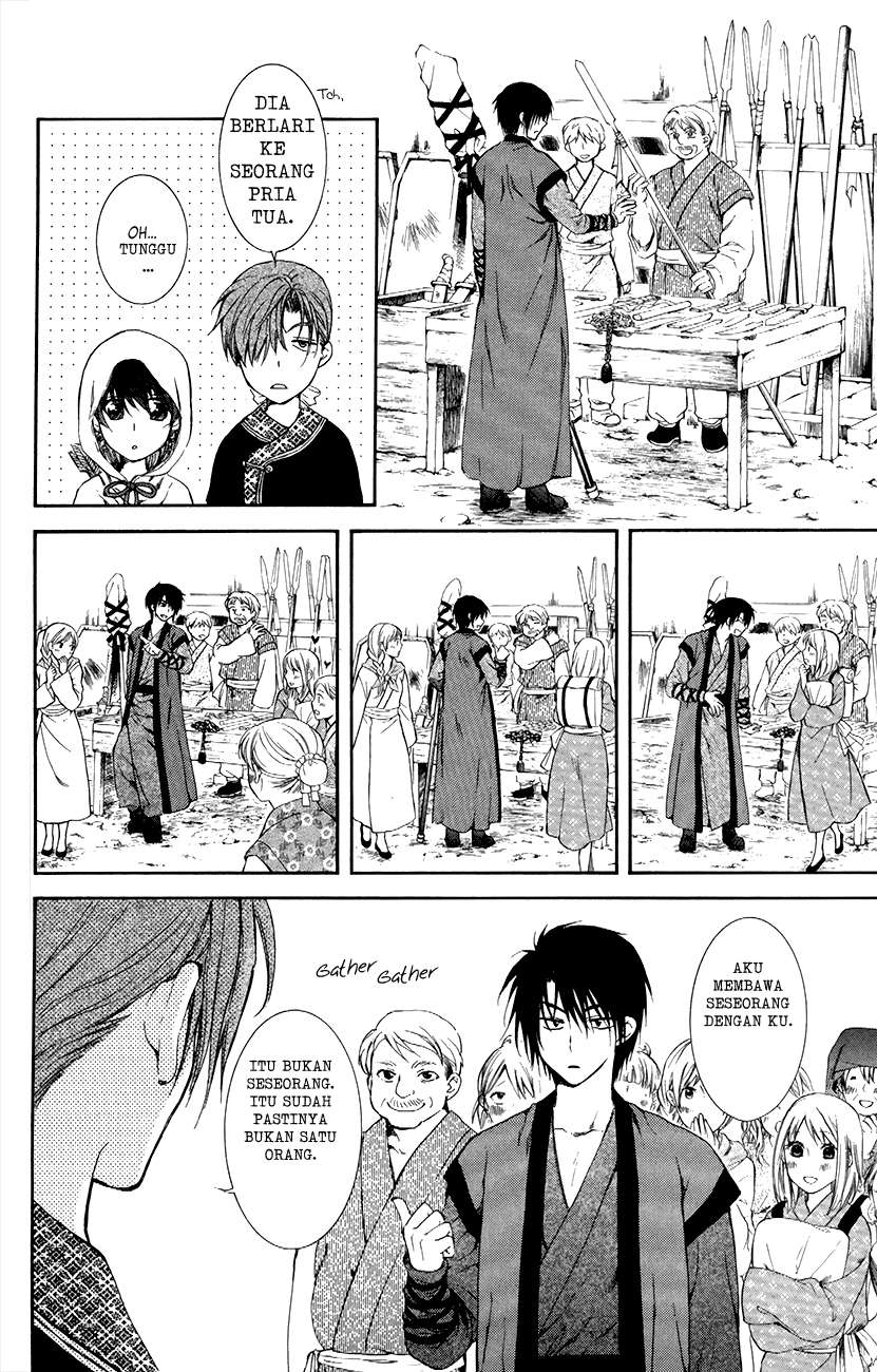 Akatsuki no Yona chapter 76 halaman 10