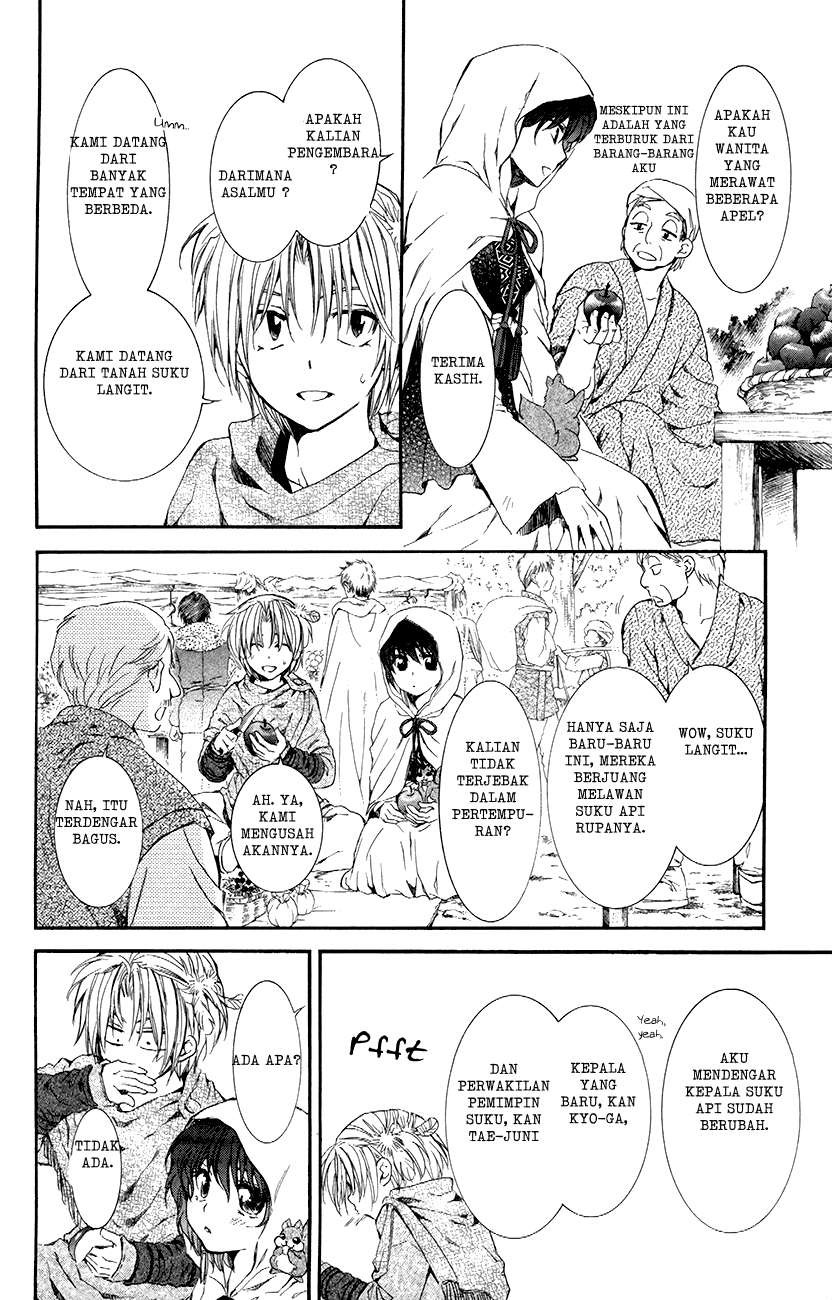 Akatsuki no Yona chapter 76 halaman 12