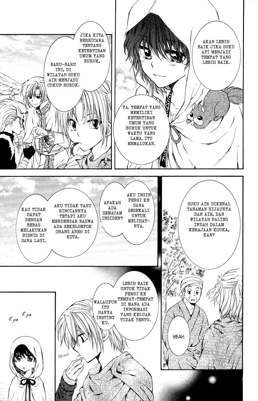 Akatsuki no Yona chapter 76 halaman 13