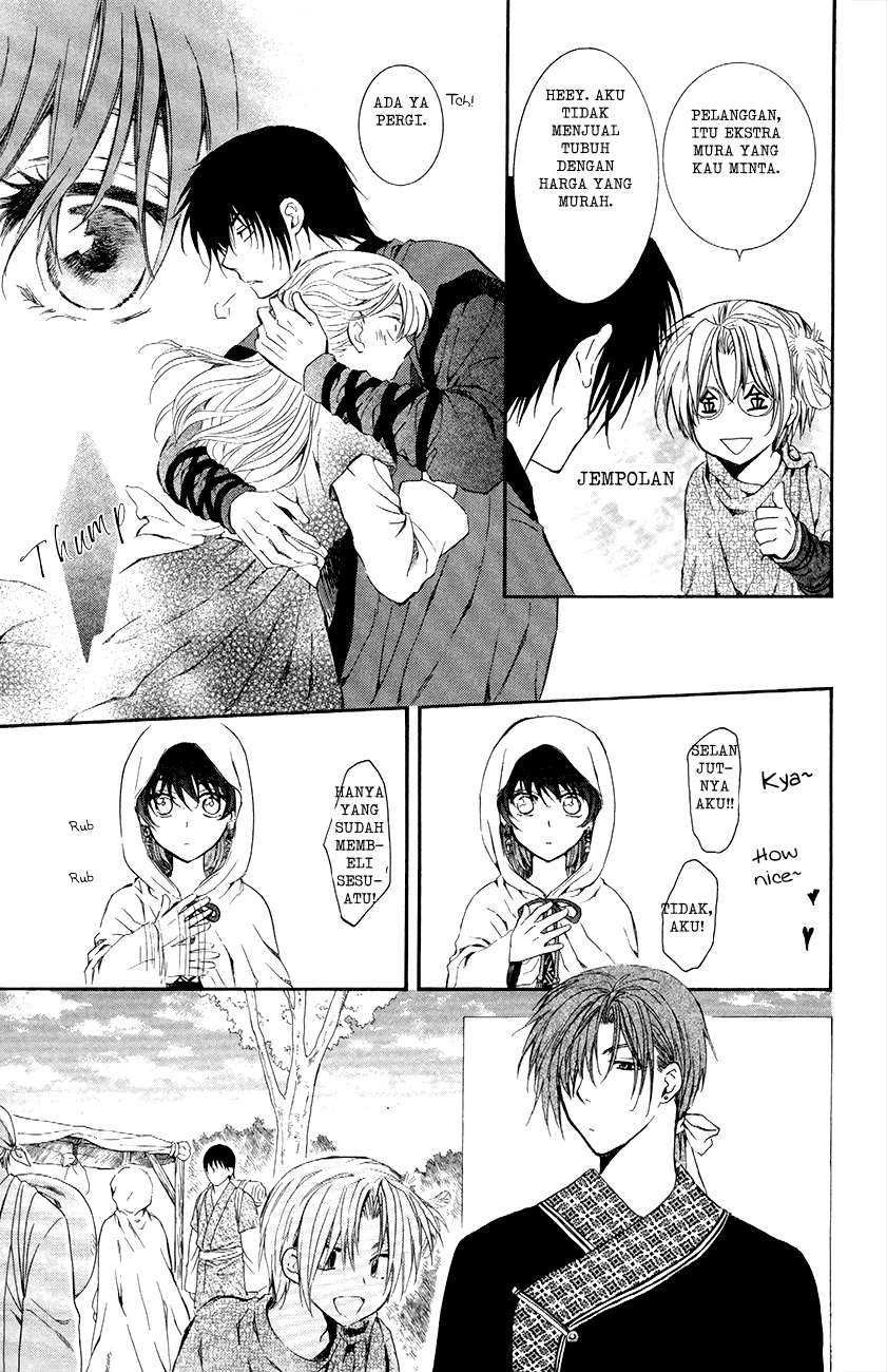 Akatsuki no Yona chapter 76 halaman 15