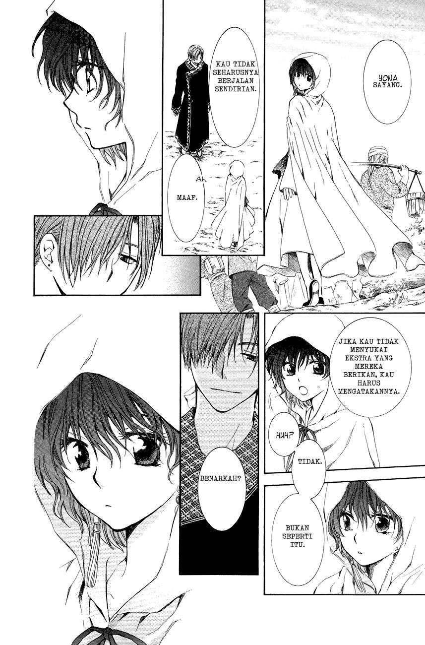 Akatsuki no Yona chapter 76 halaman 16