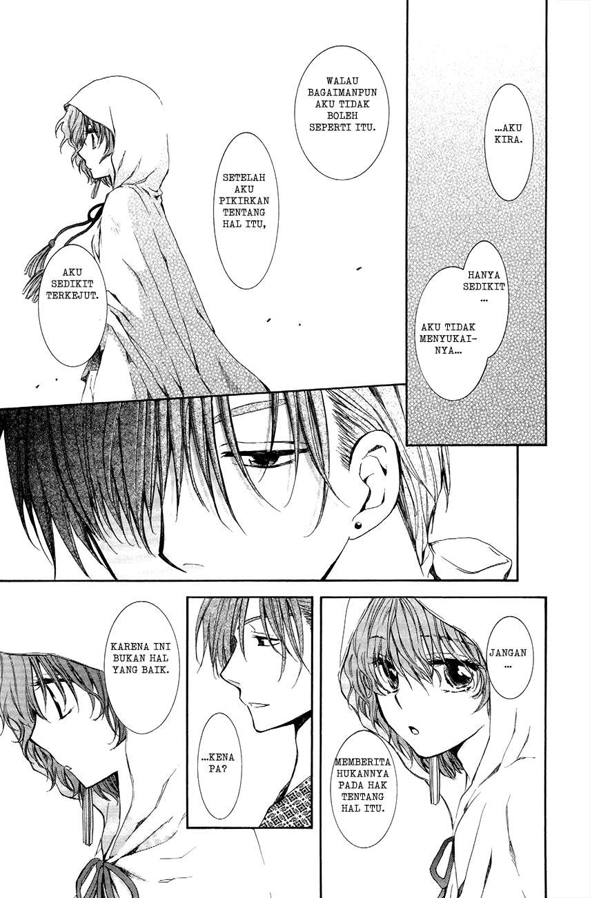 Akatsuki no Yona chapter 76 halaman 17