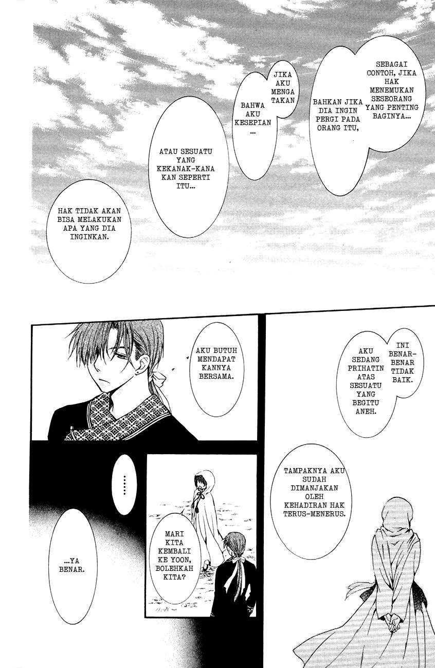 Akatsuki no Yona chapter 76 halaman 18