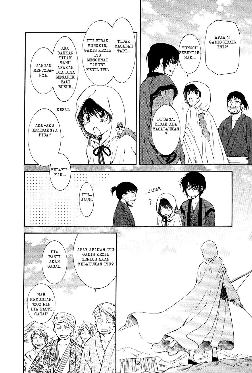 Akatsuki no Yona chapter 76 halaman 24