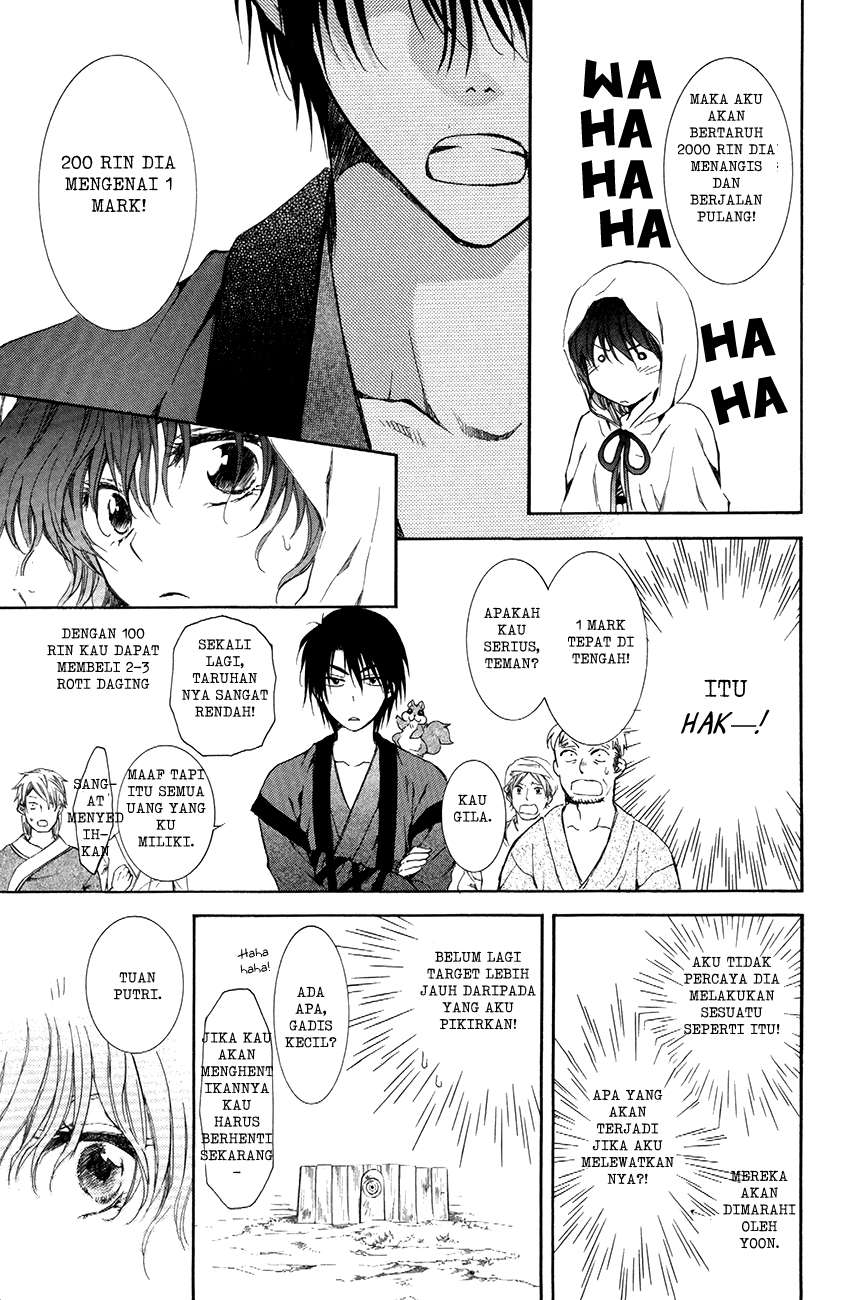 Akatsuki no Yona chapter 76 halaman 25