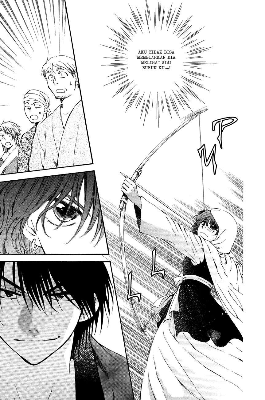 Akatsuki no Yona chapter 76 halaman 27