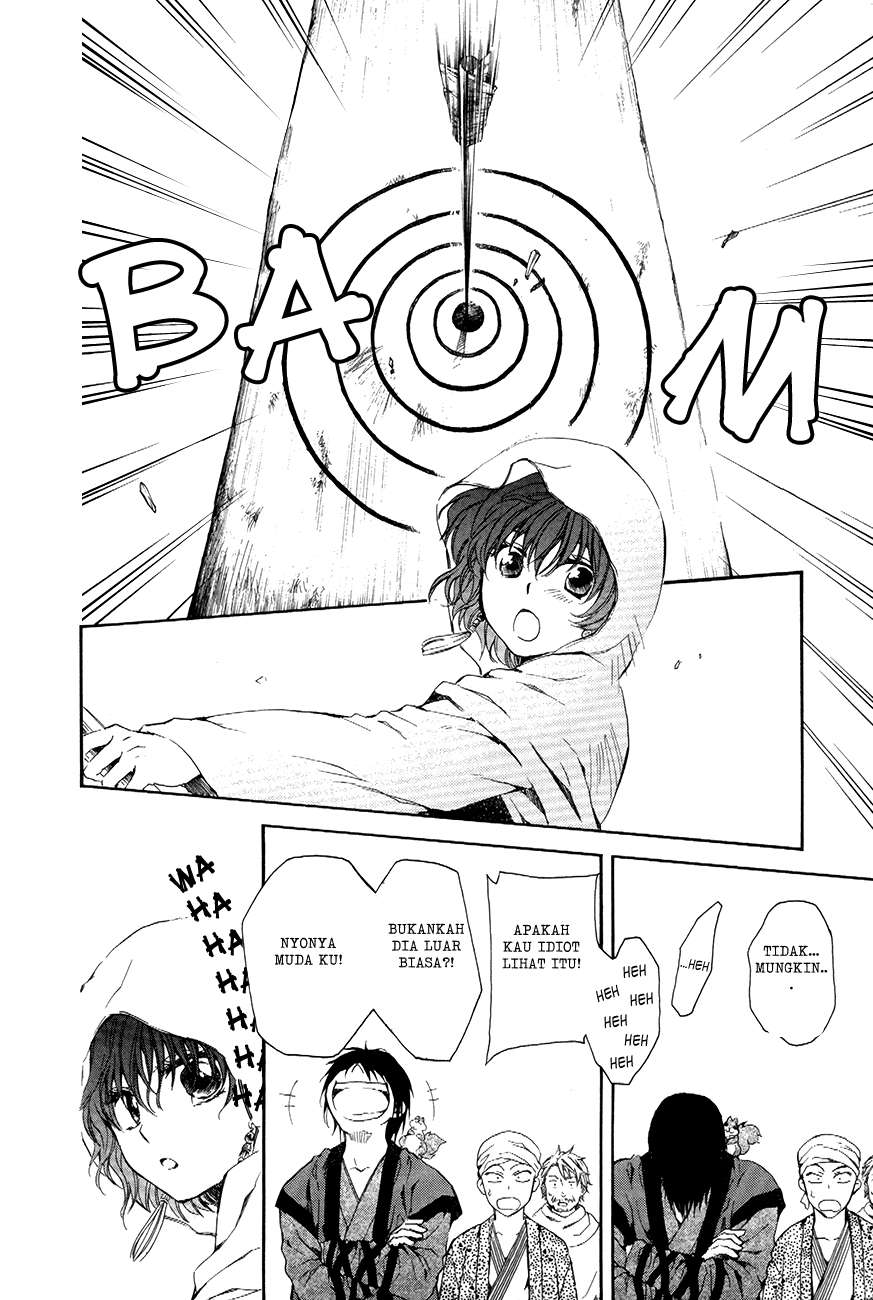 Akatsuki no Yona chapter 76 halaman 28