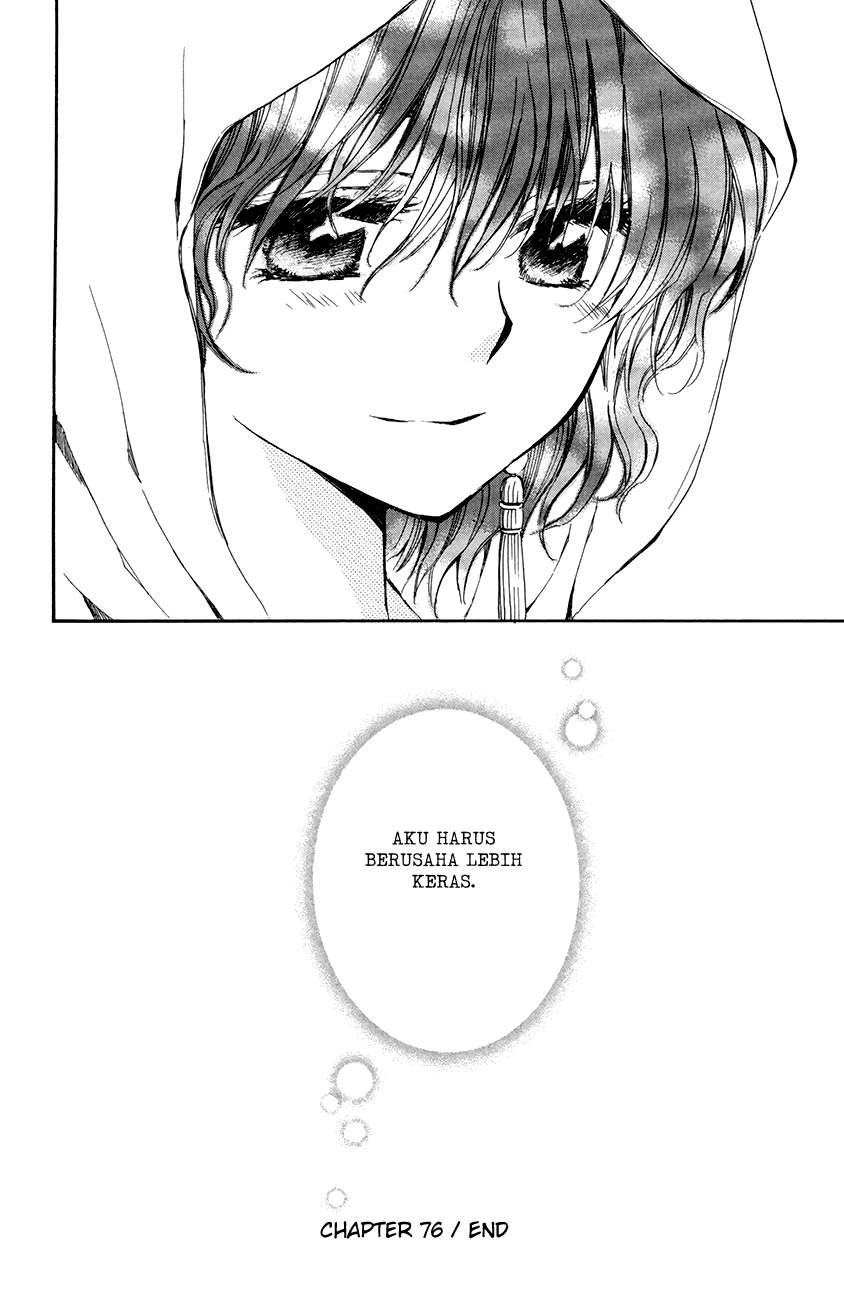 Akatsuki no Yona chapter 76 halaman 30