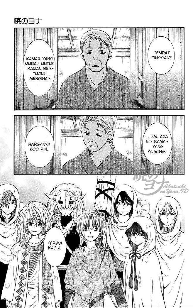 Akatsuki no Yona Bab 77 halaman 5