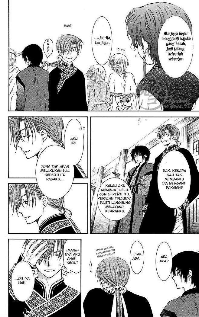 Akatsuki no Yona Bab 77 halaman 8