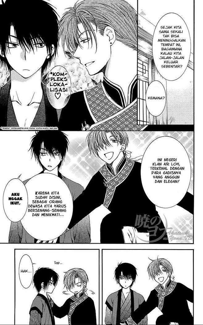 Akatsuki no Yona Bab 77 halaman 9
