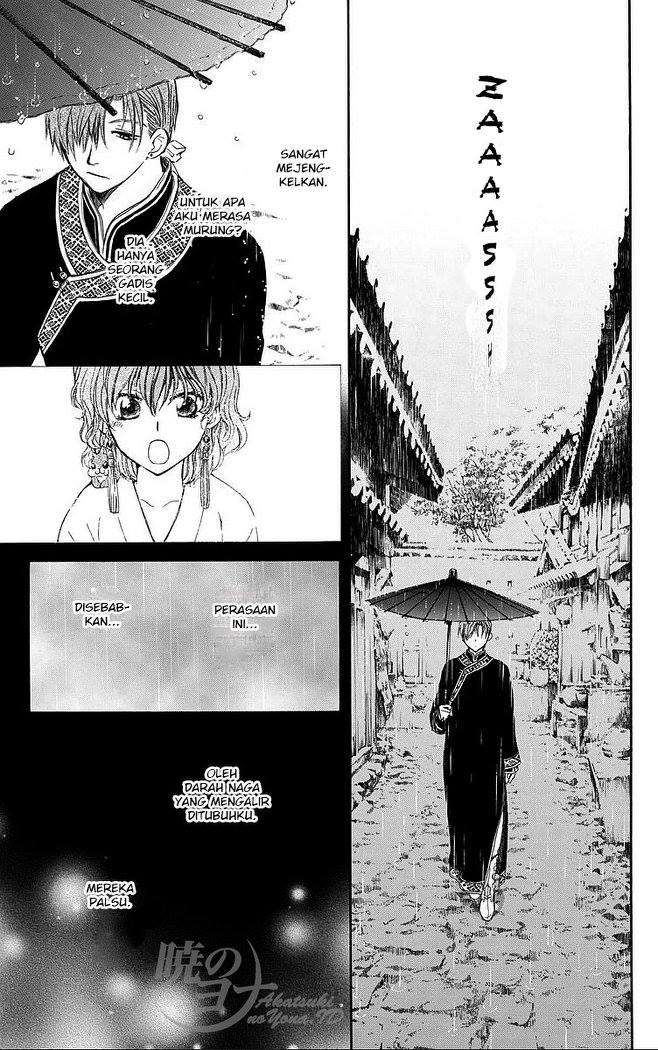 Akatsuki no Yona Bab 77 halaman 13