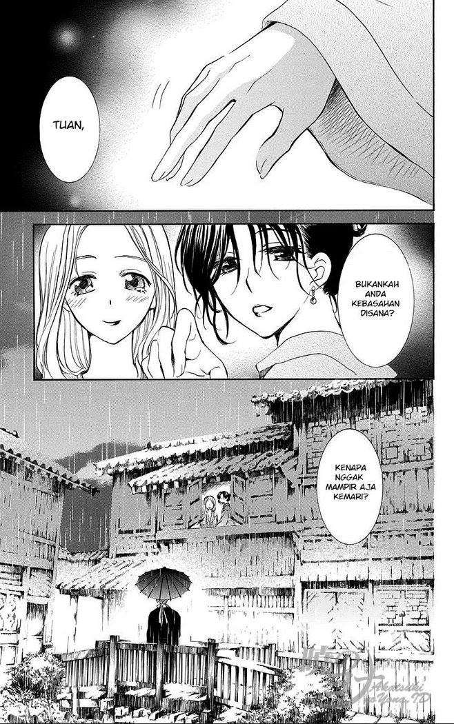 Akatsuki no Yona Bab 77 halaman 15