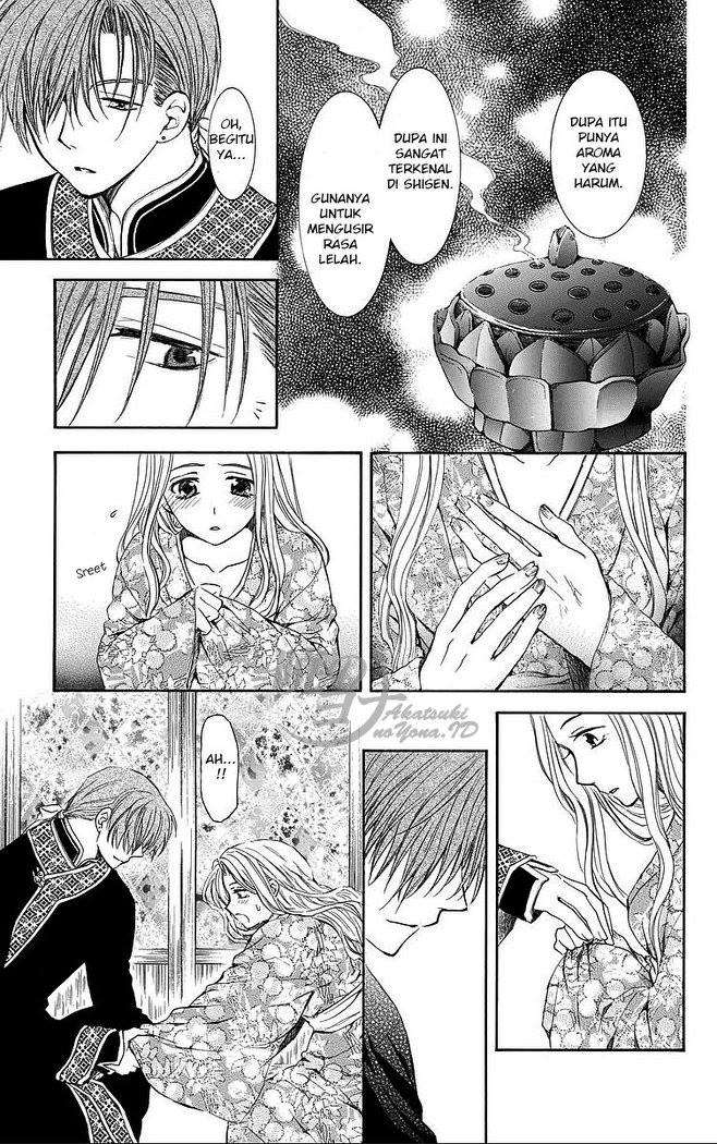 Akatsuki no Yona Bab 77 halaman 17