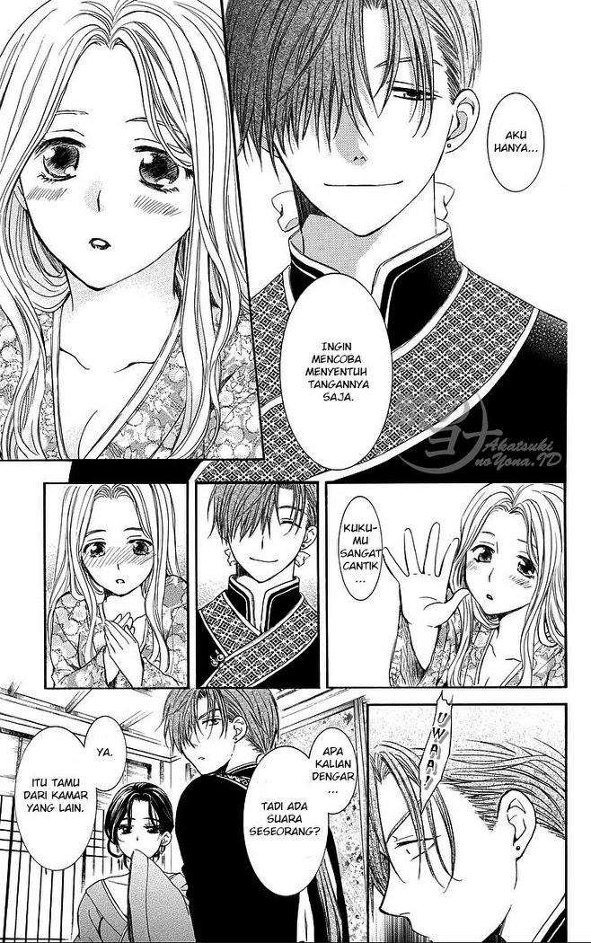 Akatsuki no Yona Bab 77 halaman 19