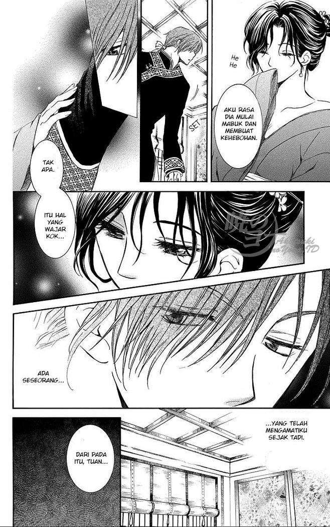 Akatsuki no Yona Bab 77 halaman 20