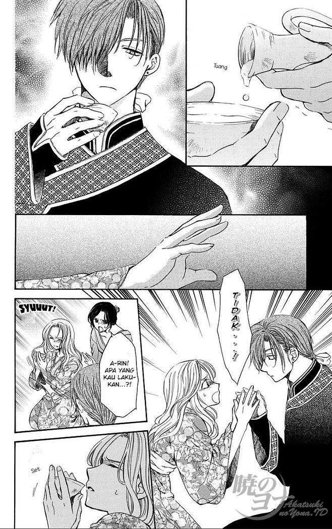 Akatsuki no Yona Bab 77 halaman 22