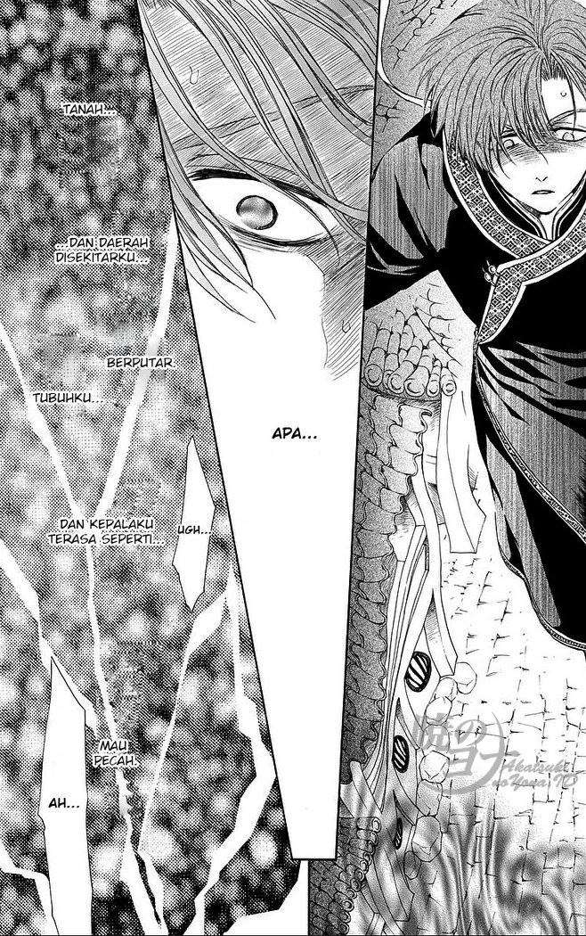 Akatsuki no Yona Bab 77 halaman 27