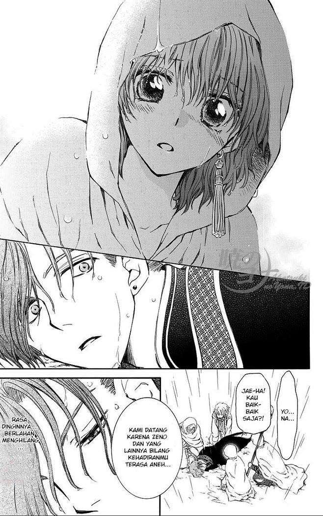 Akatsuki no Yona Bab 77 halaman 31