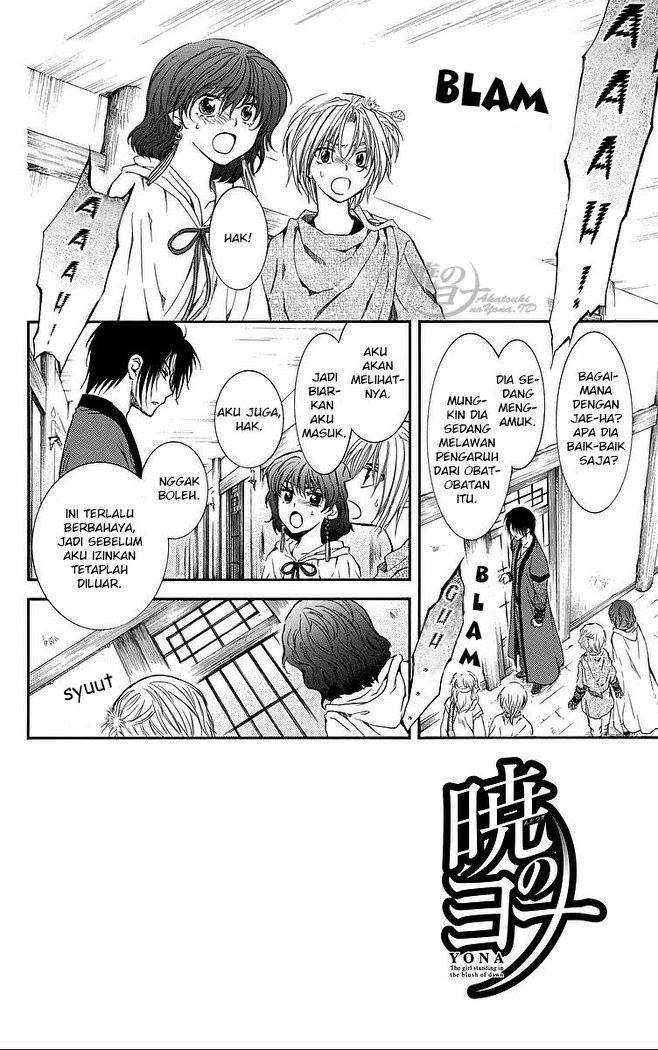 Akatsuki no Yona chapter 78 halaman 3