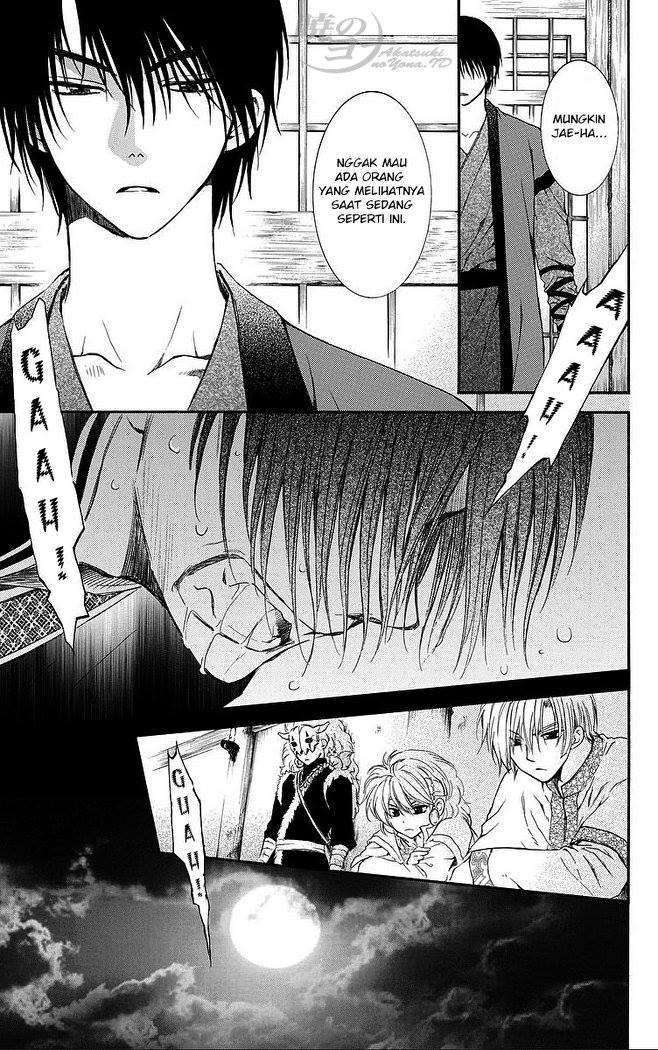 Akatsuki no Yona chapter 78 halaman 4
