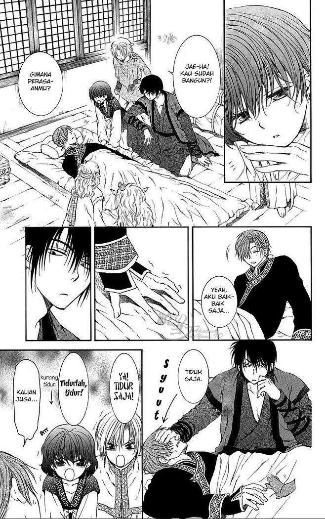 Akatsuki no Yona chapter 78 halaman 8