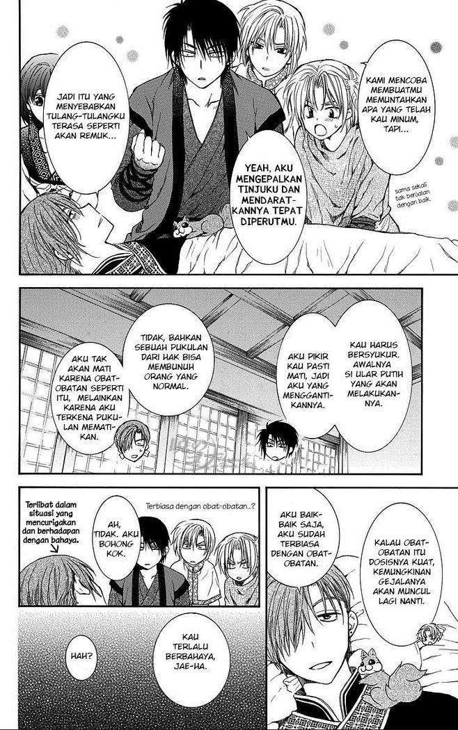 Akatsuki no Yona chapter 78 halaman 9