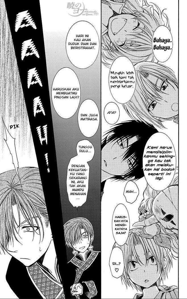 Akatsuki no Yona chapter 78 halaman 10