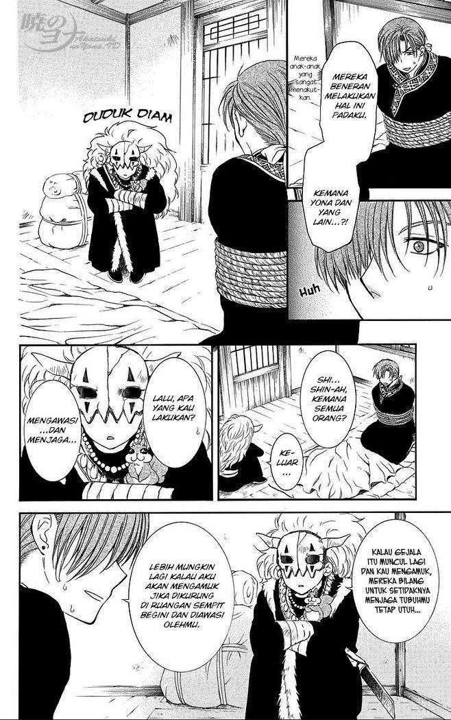 Akatsuki no Yona chapter 78 halaman 11