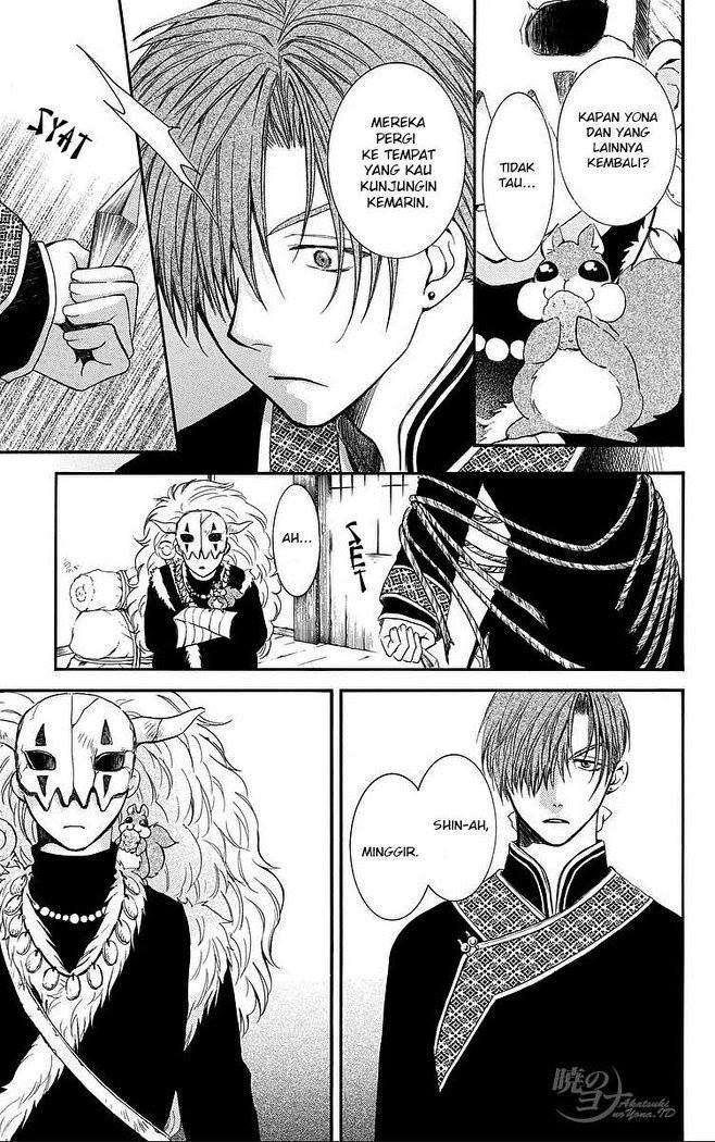 Akatsuki no Yona chapter 78 halaman 12