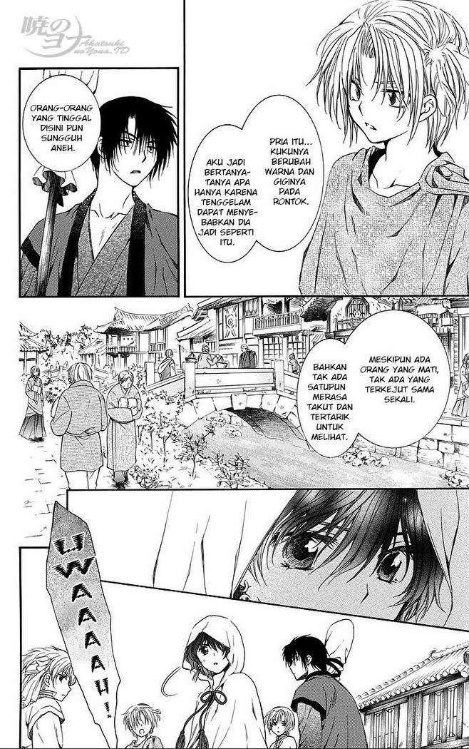 Akatsuki no Yona chapter 78 halaman 15