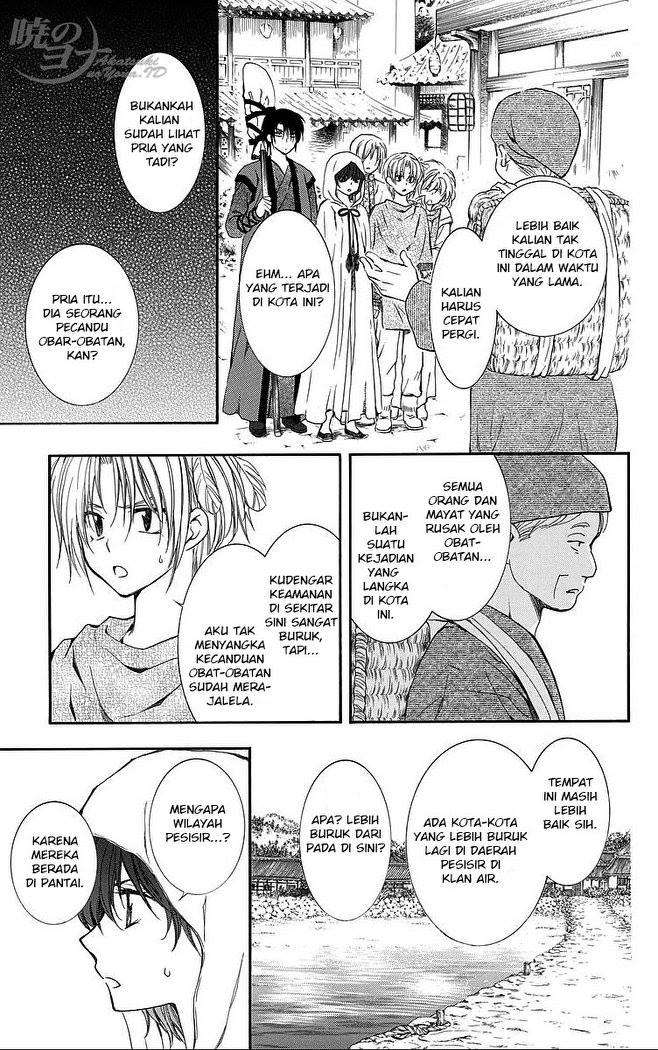 Akatsuki no Yona chapter 78 halaman 18