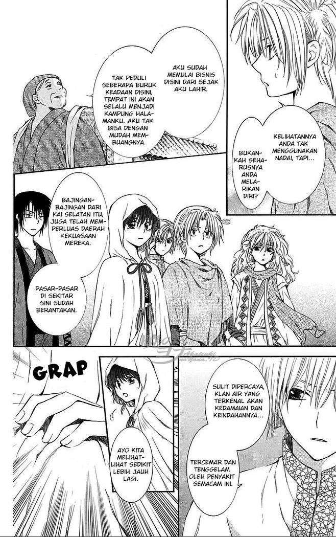 Akatsuki no Yona chapter 78 halaman 21